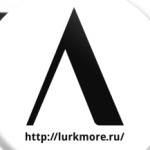 Лого Луркоморья