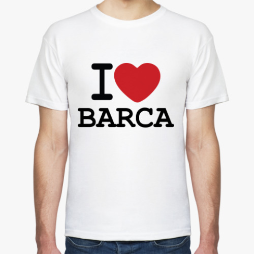 Футболка I Love Barca