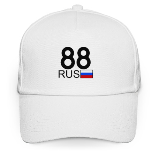 Кепка бейсболка 88 RUS