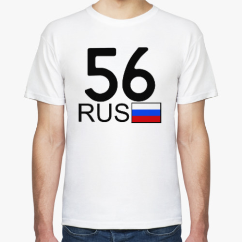 Футболка 56 RUS (A777AA)