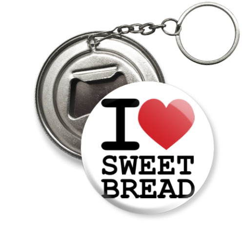 Брелок-открывашка Sweet bread