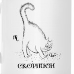 'Скорпион'