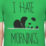 Ненавижу утро