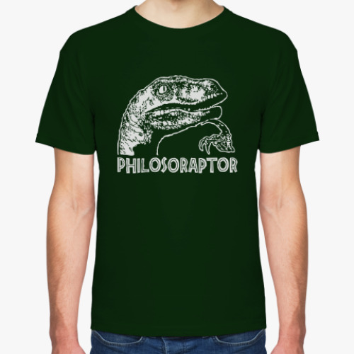 Футболка Philosoraptor