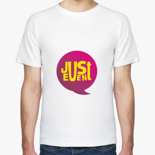 Футболка JustEvent