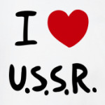 I Love USSR