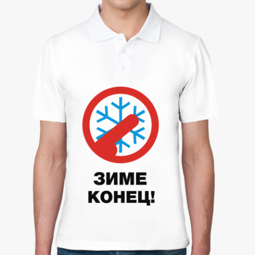 Рубашка поло Зиме конец