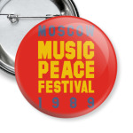 Moscow MUSIC PEACE Festival 1989