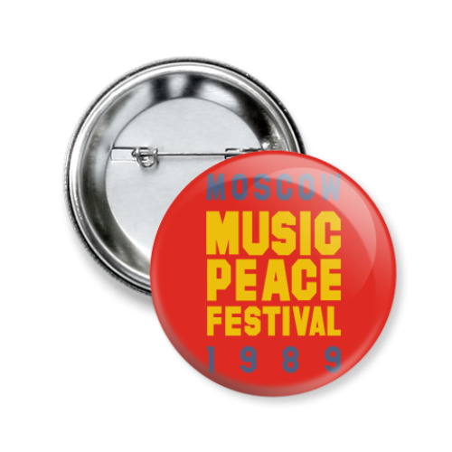 Значок 50мм Moscow MUSIC PEACE Festival 1989