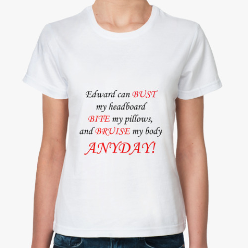 Классическая футболка 'Edward can...'
