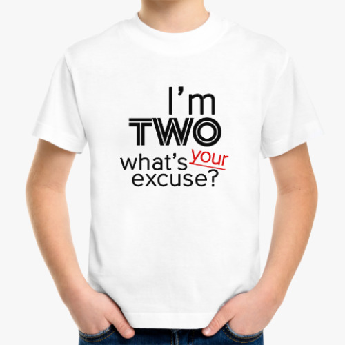 Детская футболка I am two