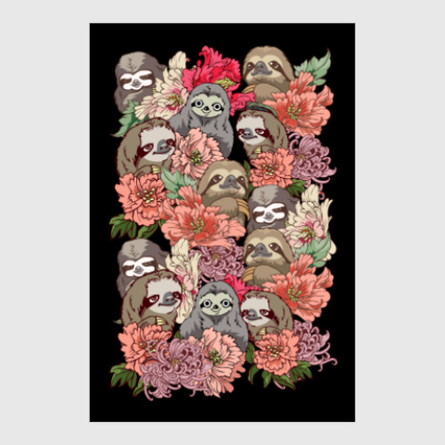 Постер Ленивцы в цветах
