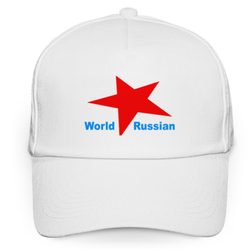 Кепка бейсболка  World Russian