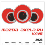 Mazda Axela Club