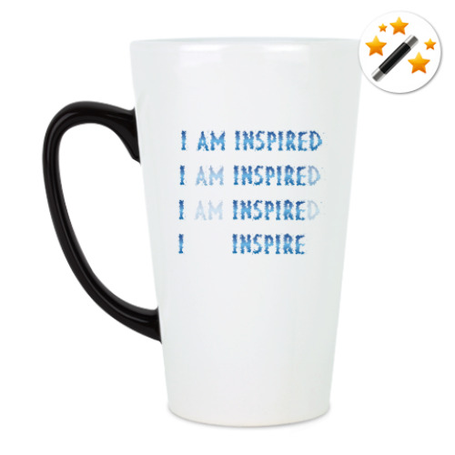Кружка-хамелеон I am inspired & I inspire