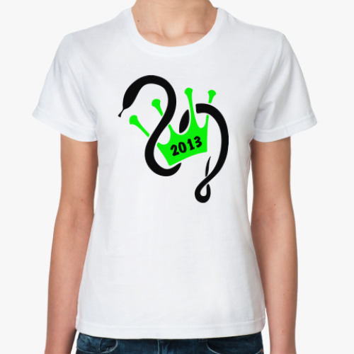 Классическая футболка Король года змеи 2013