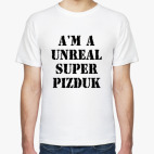 Pizduk