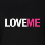 Love Me (Люби меня)