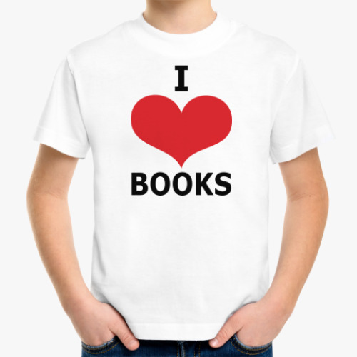 Детская футболка I Love Books