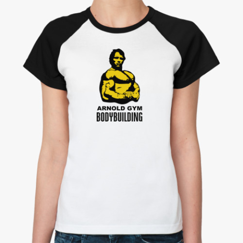Женская футболка реглан Arnold - Bodybuilding