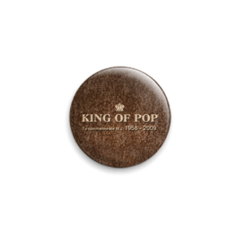 Значок 25мм King of pop
