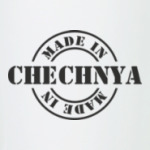 Made in Chechnya