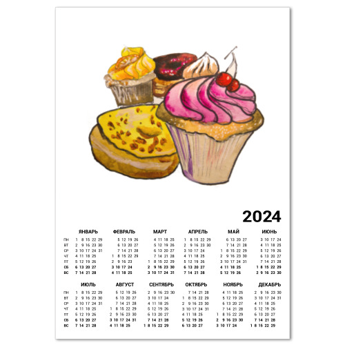 Календарь "Кексы и пончики"