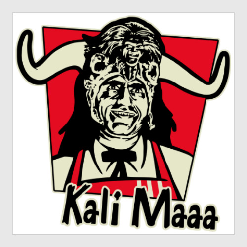 Постер KFC Kali Maaa