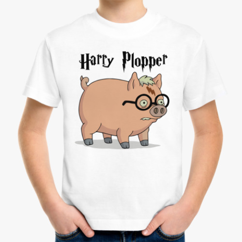 Детская футболка Harry Plopper