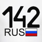 142 RUS (A777AA)