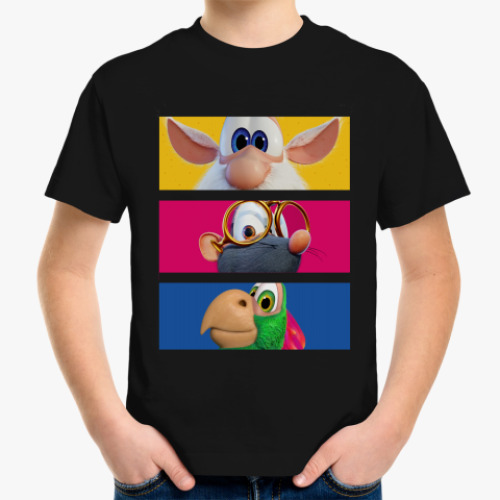 Детская футболка Буба и его друзья