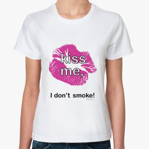 Классическая футболка  Kiss me