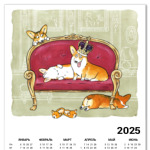 Королевские корги
