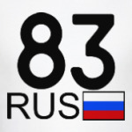 83 RUS (A777AA)