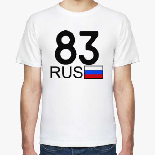 Футболка 83 RUS (A777AA)