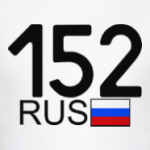 152 RUS (A777AA)