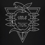 Евангелион / Evangelion - Seele Logo