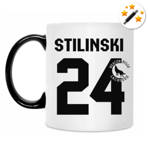 Кружка-хамелеон Stilinski 24