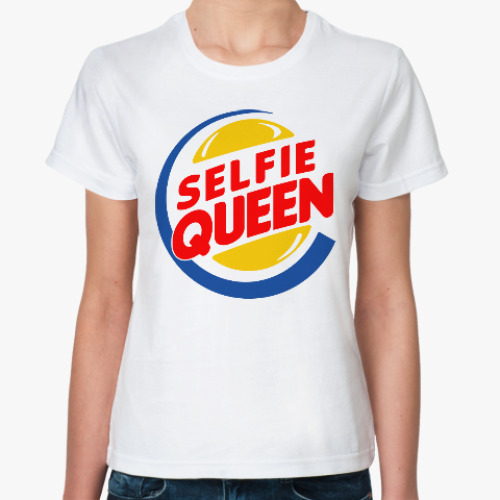 Классическая футболка Королева Селфи