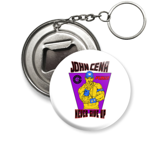 Брелок-открывашка WWE John cena Never give up