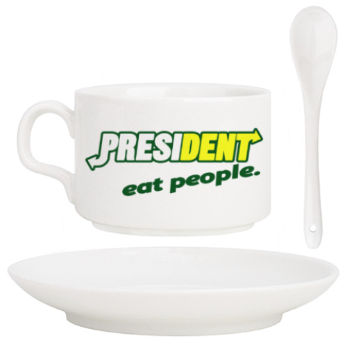 Кофейный набор Президент ест людей