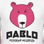  PABLO