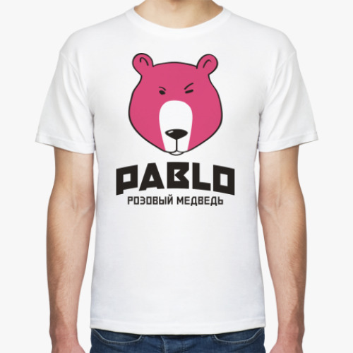 Футболка  PABLO