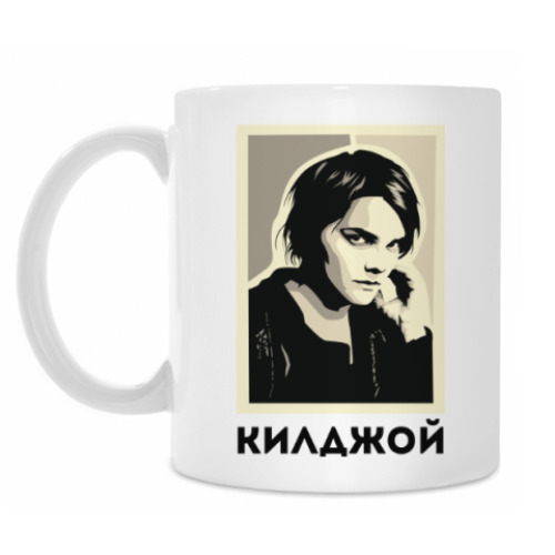 Кружка My Chemical Romance