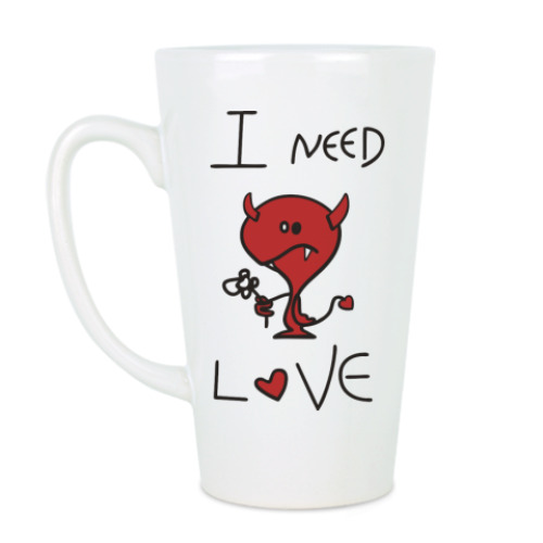 Чашка Латте I need love