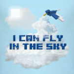 Minecraft - I can fly in the sky