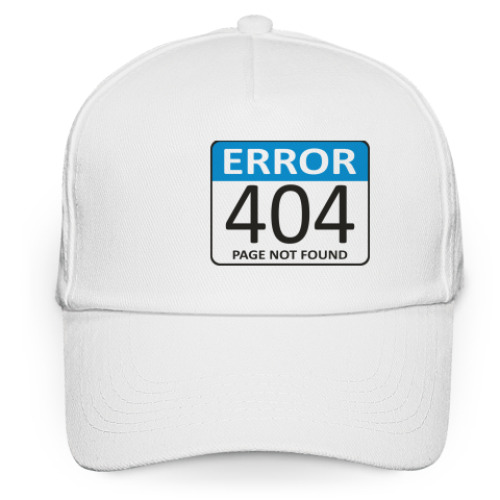 Кепка бейсболка ERROR 404. Page not found