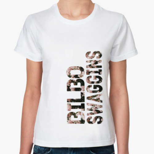 Классическая футболка 'BilboSwaggins'