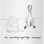 'Чревоугодие'
