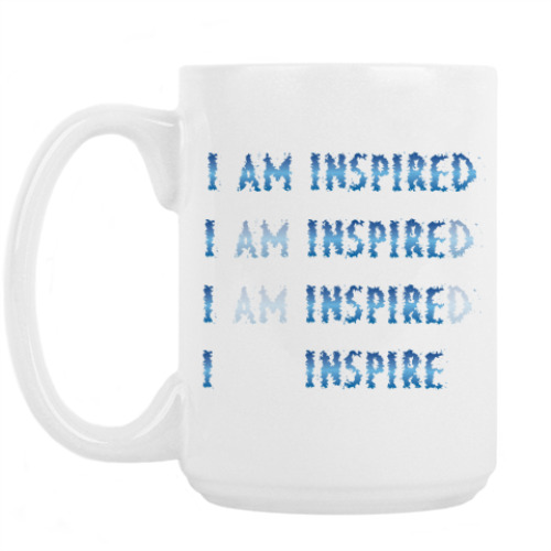 Кружка I am inspired & I inspire